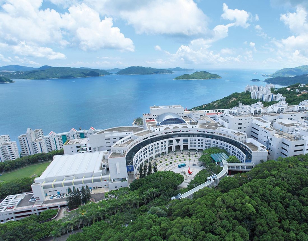 Hong Kong University Applications 2027: Opening Dates, Deadlines and Scholarships