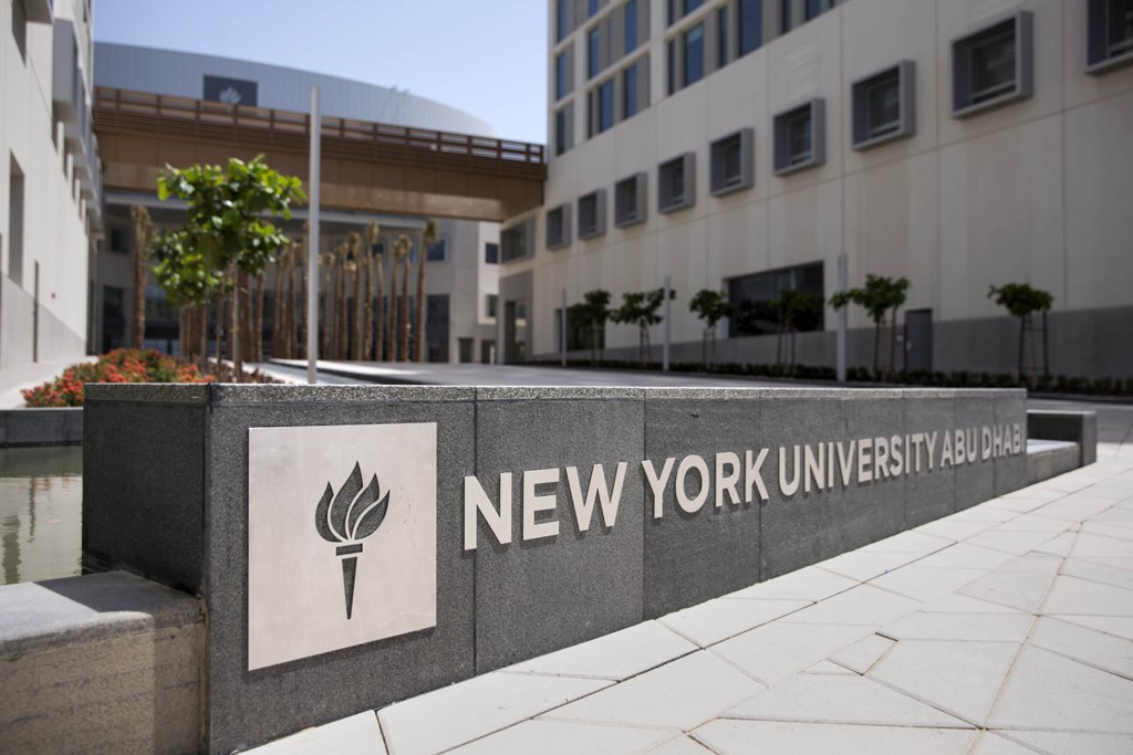 Study in the UAE After Class 12: Complete Undergraduate Admissions Guide