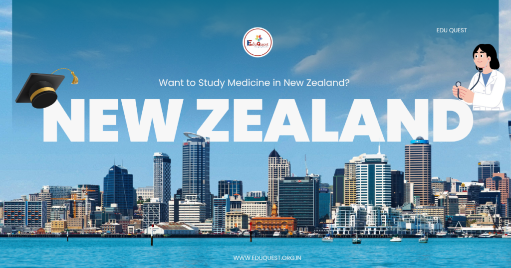 UCAT New Zealand (UCAT ANZ) 2026 complete guide for medical admissions by Edu Quest.